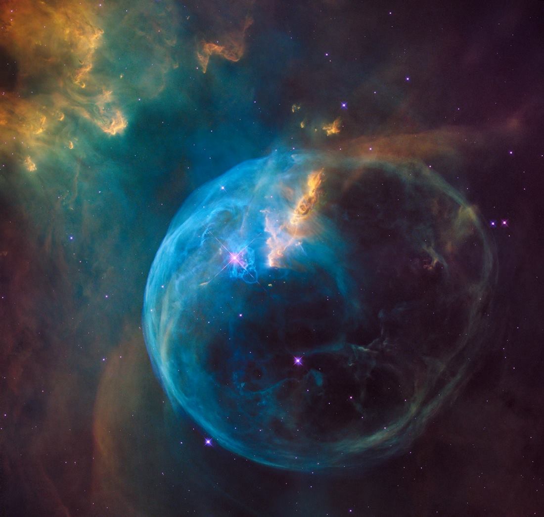 Nebulosa fotografiada por un telescopio espacial